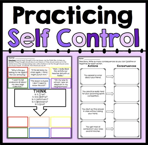 Free Printable Self Control Worksheets